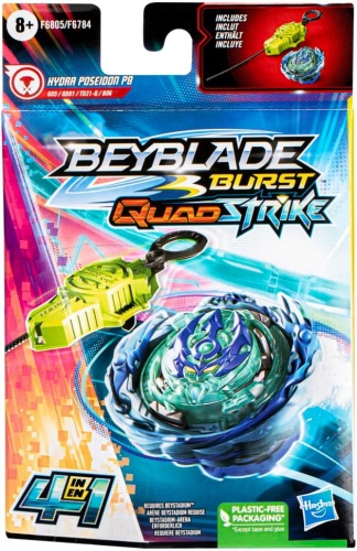 Beyblade Burst QuadStrike Ultimate Evo Valtryek V8 and Divine