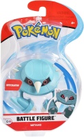 Pokemon Battle Figure Metang