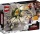 B-WARE LEGO® 76205 Marvel Super Heroes Duell mit Gargantos