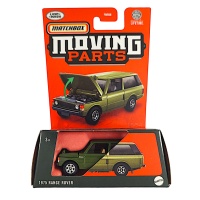 Matchbox HVN07 Moving Parts 1975 Range Rover